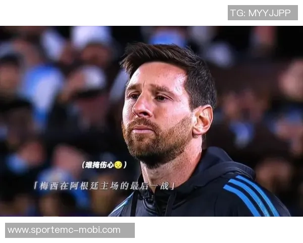 激励年轻球员阿根廷U20观看梅西世青赛精彩集锦提升足球梦想 激励年轻球员阿根廷U20观看梅西世青赛精彩集锦提升足球梦想